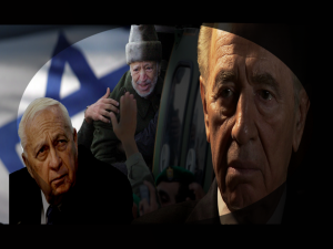 Asesinato de Arafat por parte de Israel